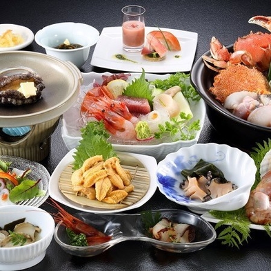 【3種類のあわび料理付】海鮮満喫プラン　夕・朝食付
